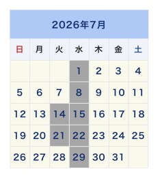 ご来店ありがとうございました！～７月定休日のご案内～